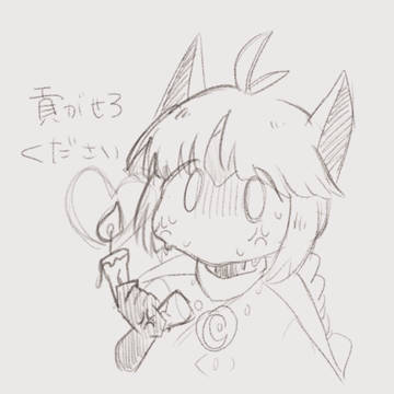 Sky落書きまとめ 顔あり色々注意
