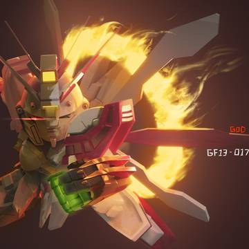 God Gundam