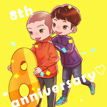 8th anniversary
