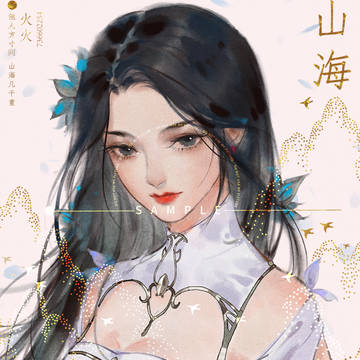 稿