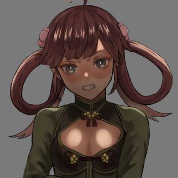 グザファン