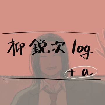 邦画まとめ