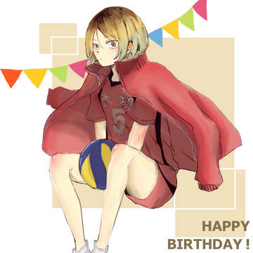 けんまくんお誕生日おめでとうございます！！！！！！