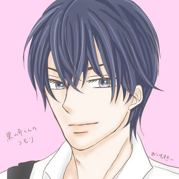 黒崎くん描いてみた!