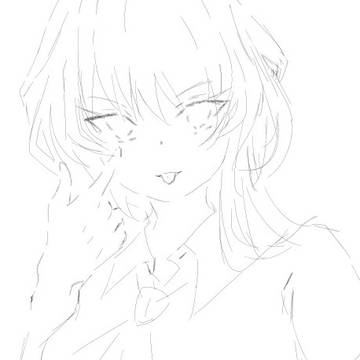 べっ