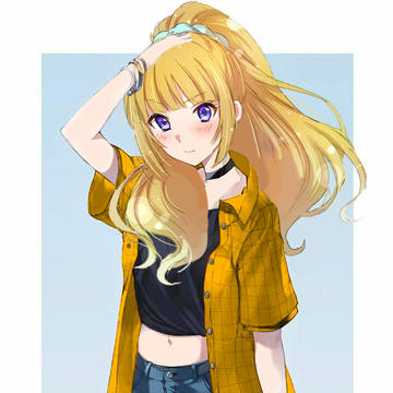 Kei