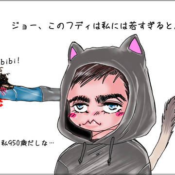 ジョニキ