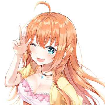 ペコリーヌ