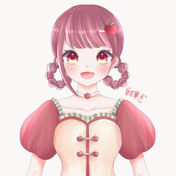結華りんご【オリジナル】