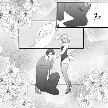 【樹玲/イラスト付きSS】シークレット・インテンション