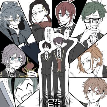 twst夢ログ6