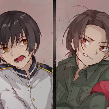 殺伐