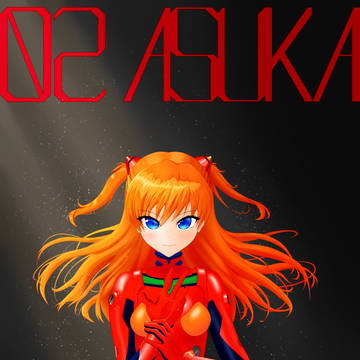 プシュー
