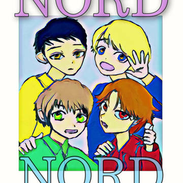 NORDちゃんたち