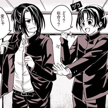 【再録】ごずめず、学校に行く