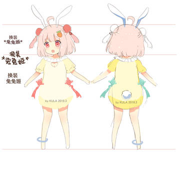 兔兔姬