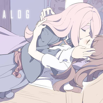 LWAログ2