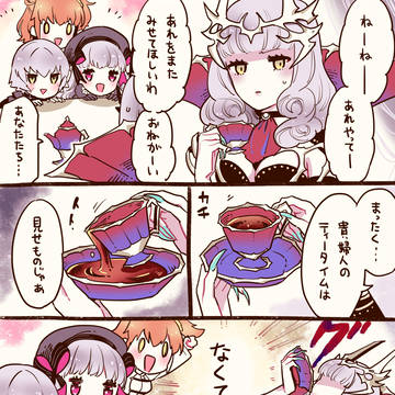 【FGO】貴婦人カルデアらくがき4