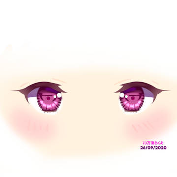 Eyes...