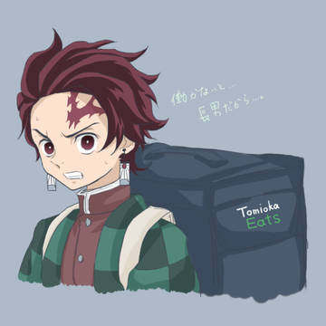 長男だから…。