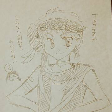 らくがき