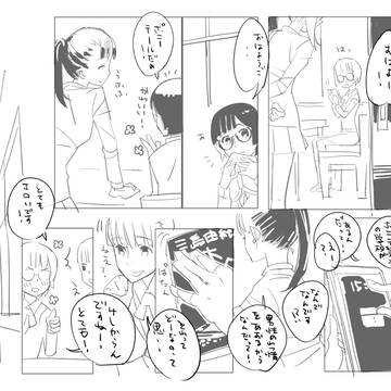 百合とか