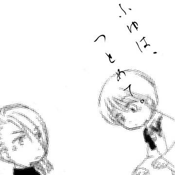 2020/10/18 ラヴコレ頒布物サンプル3 既刊その2