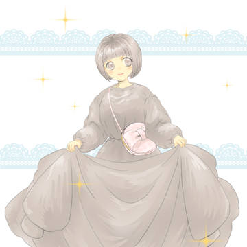 おでかけ