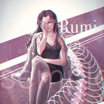 若狭留美
