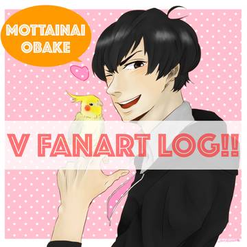 MOTTAINAI LOG