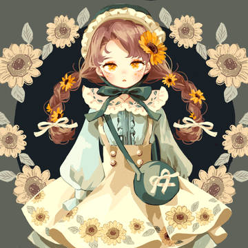 🌻