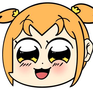 ポプ子（嬉）