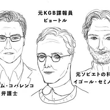 シニア達