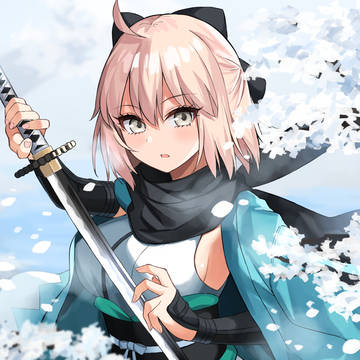 沖田さん