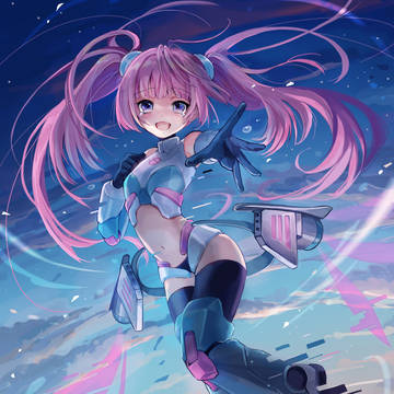 手を伸ばす