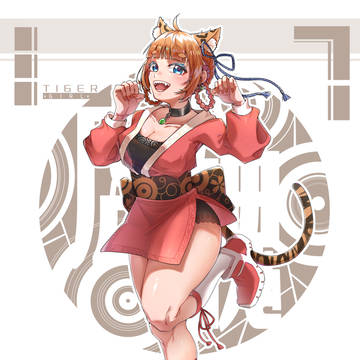 小老虎