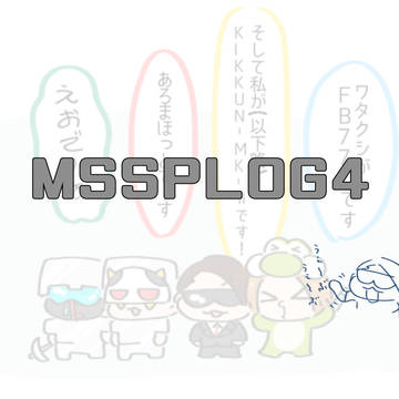 絵まとめ
