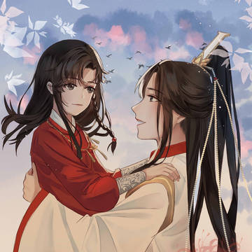 花怜