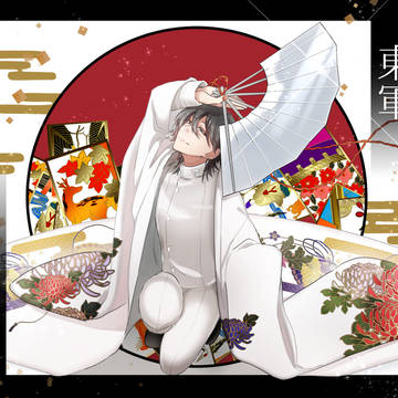 【夢現ノ陣】愛染 舞【東軍】
