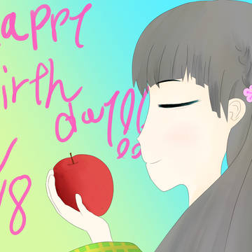 紗枝はん誕生日！！！！