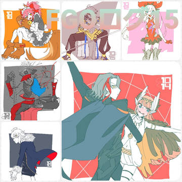 FGOログ15