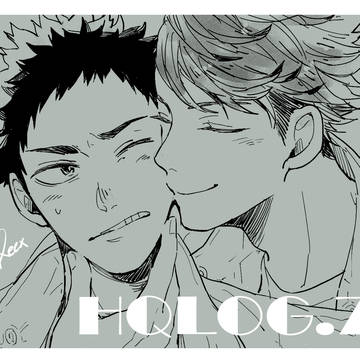HQLOG⑦【腐向け】