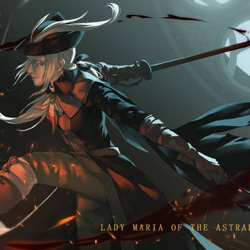 Lady Maria