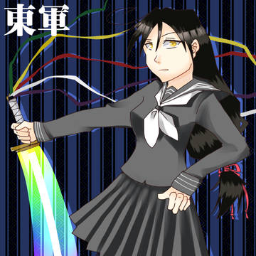 【夢現ノ陣】鵬 鏡子【東軍】