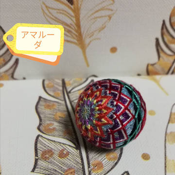 ＶＧイメージ手鞠　アマルーダ