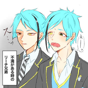 twstまとめ