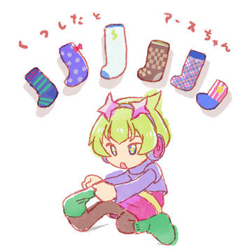 twitterまとめ
