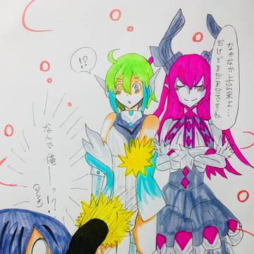 ロケットパンチ！！