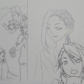 拗ね太郎