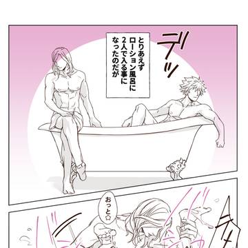 うたんすlog6